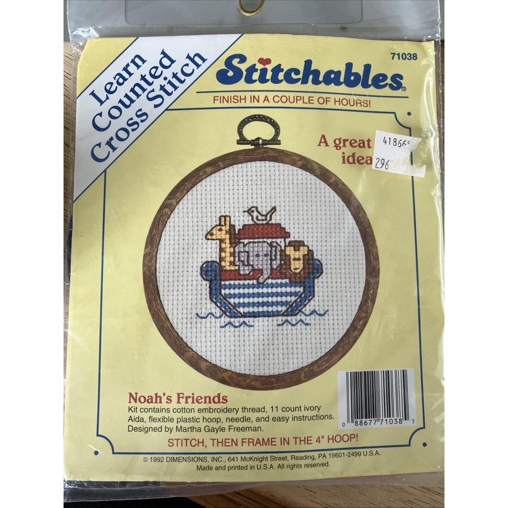 NEW 1992 Dimensions Noahs Friends 71038 Cross Stitch Kit 4.75" Vintage 15298